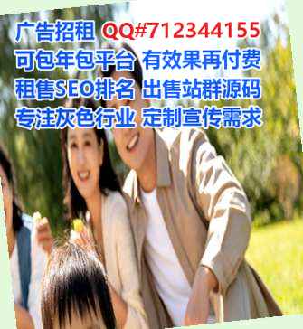 漳县捐卵环境工程有限公司